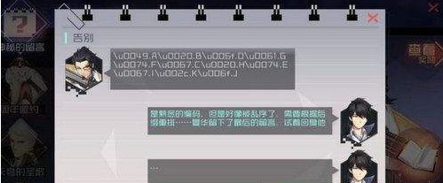 h(yun)7֮123ոe Aصʲô