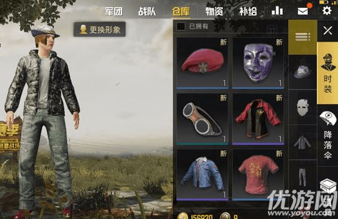 絕地求生刺激戰(zhàn)場服飾幣有什么用 絕地求生刺激戰(zhàn)場服飾幣獲取攻略