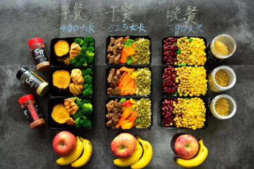 Ƴmeal prep񼉹ԁ