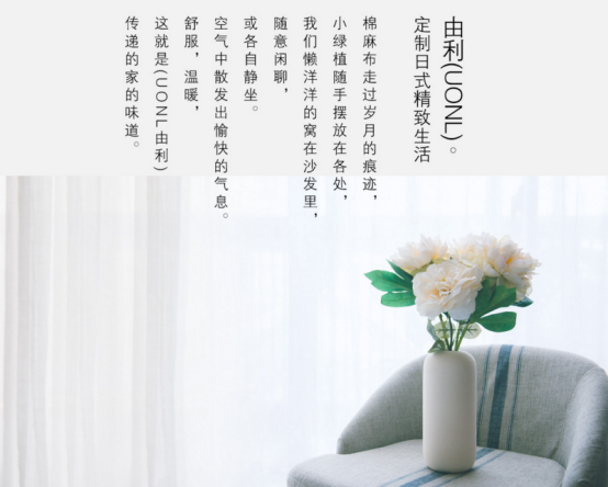 оUONI캆s898.png