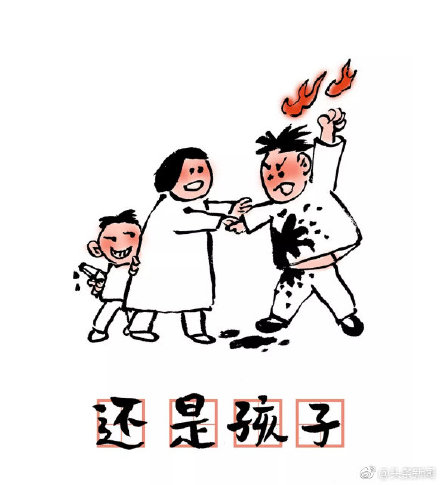 成人世界的九大心酸 成人世界的九大心酸