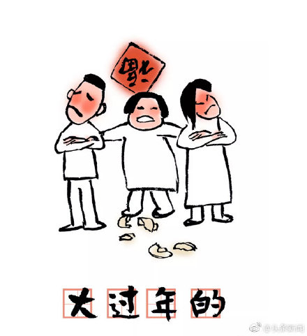 成人世界的九大心酸 成人世界的九大心酸