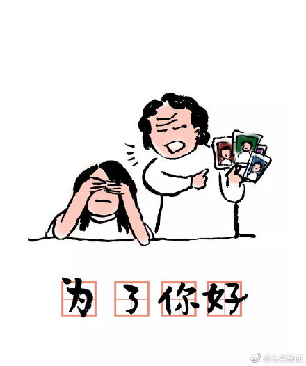 成人世界的九大心酸 成人世界的九大心酸