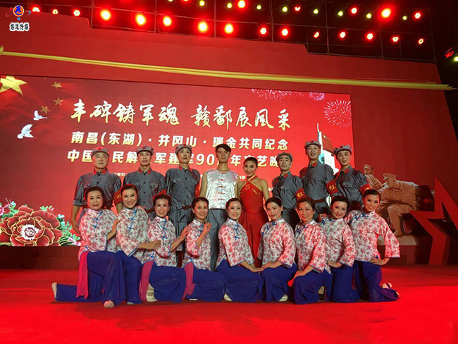 Ї(gu)赸ı(do)