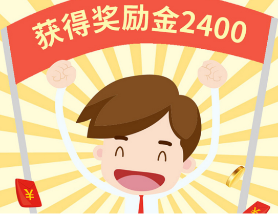 0ԪُܲC(j)ܲC(j)E5齡1025.png