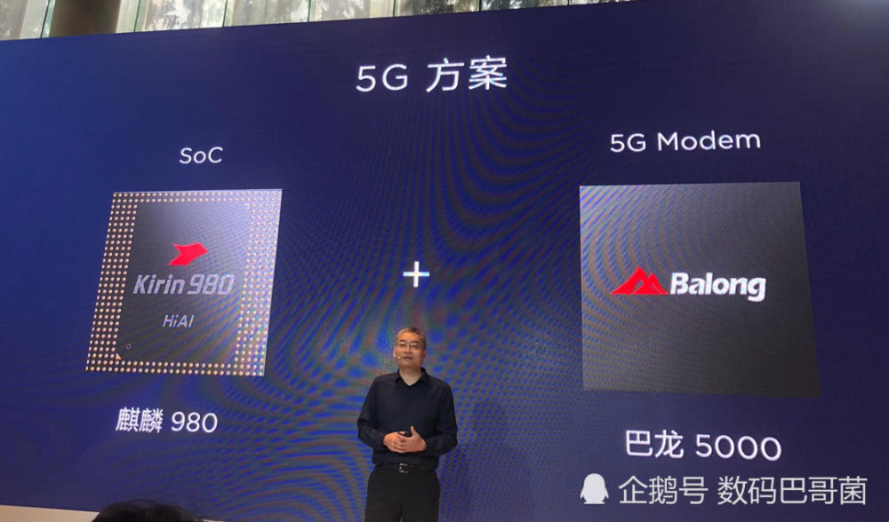 A5G֙C(j)6УۯBO(sh)ӋMWCͨչ