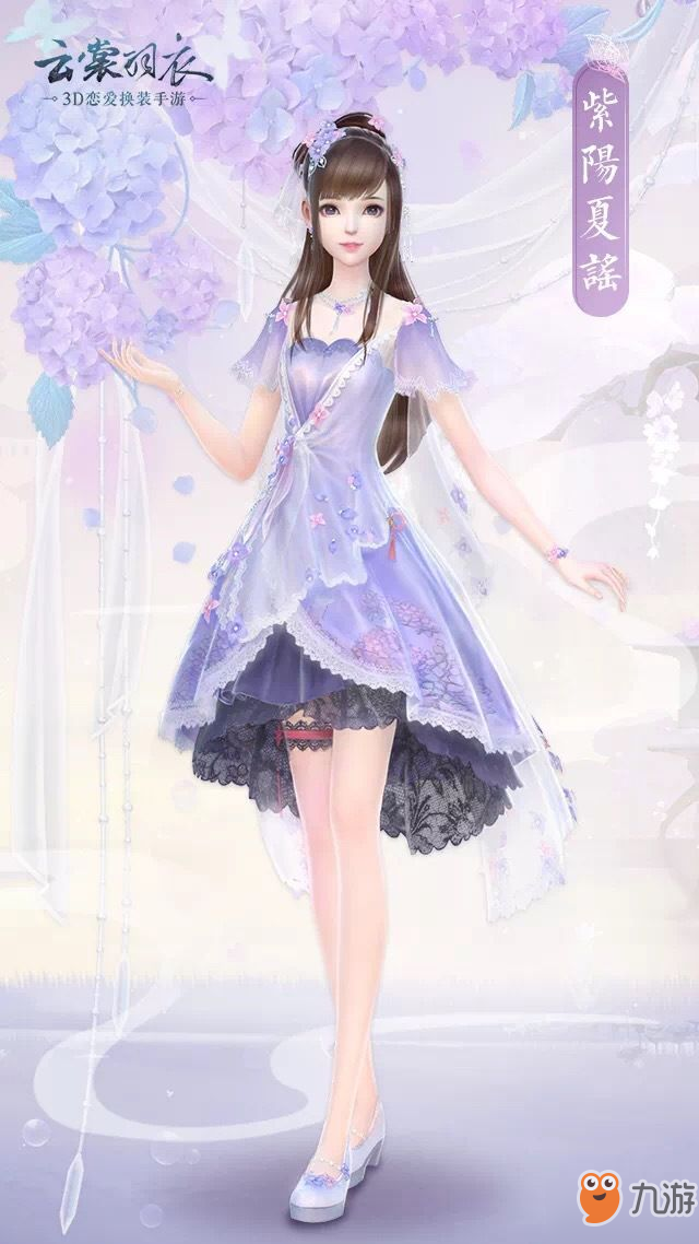 云裳羽衣新春首款中式婚紗 新婚紗什么樣子