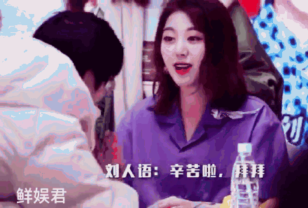 劉人語所在組合是什么為什么突然火了 粉絲跪著簽售什么情況