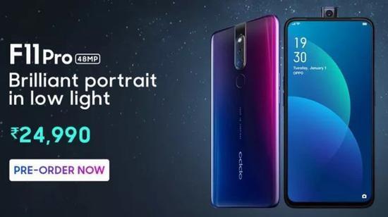 OPPO F11 Prol(f) R^ȫH2369Ԫ