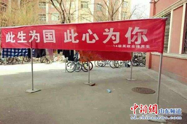 女神節(jié)最新祝福語簡短一句話 女神節(jié)朋友圈說說怎么發(fā)