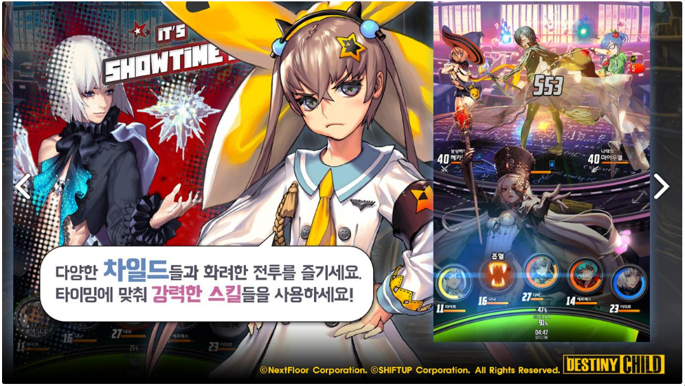 nΰl(f)LINE GamescB๤ҽ|
