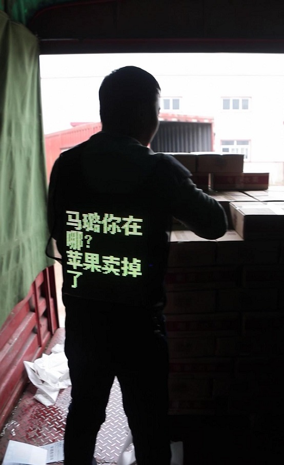 LED@ʾһθ׌Ү(dng)ŮRĳ.jpg