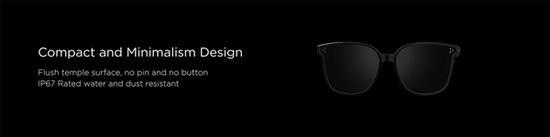 華為發(fā)布智能眼鏡EyeWear:極簡(jiǎn)設(shè)計(jì) NFC充電