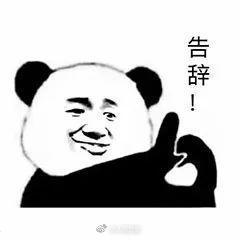 4pʳɹˆ{(dio)@ʾųɴW(xu)pʰ;U