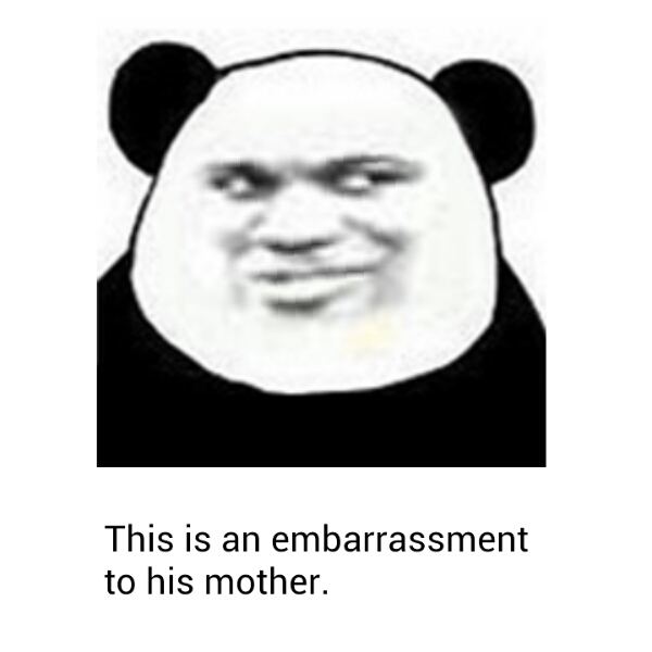 “這他媽就很尷尬了”是什么梗