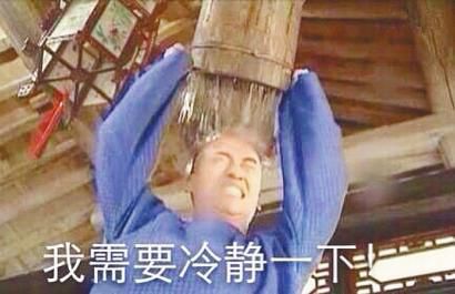 我的內(nèi)心幾乎是崩潰的表情包
