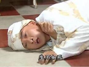 我的內(nèi)心幾乎是崩潰的表情包