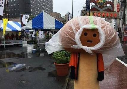 “小確喪”是什么意思