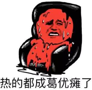 _(ki)ˮʲô