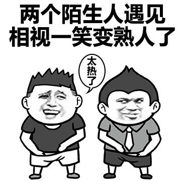 _(ki)ˮʲô
