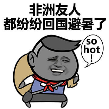 _(ki)ˮʲô