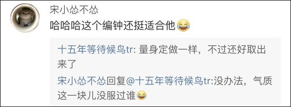 熊孩子“皮”出新高度 頭被編鐘卡住驚呆消防員