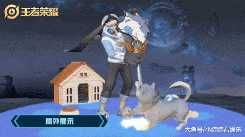 2019王者榮耀520返場(chǎng)皮膚有哪些?王者榮耀520返場(chǎng)皮膚活動(dòng)時(shí)間