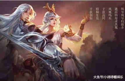 2019王者榮耀520返場(chǎng)皮膚有哪些?王者榮耀520返場(chǎng)皮膚活動(dòng)時(shí)間