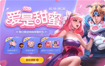 2019ߘsҫ520(dng)һ[ߘsҫ520ƤwA(y)[