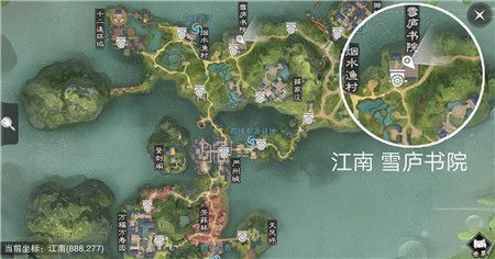 2019楚留香5月27日坐觀萬(wàn)象修煉點(diǎn)