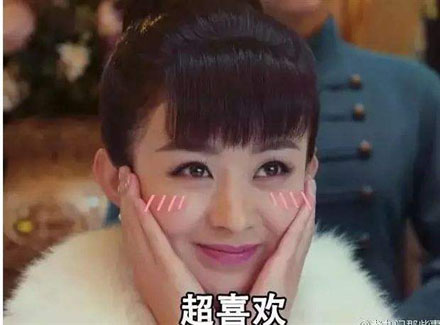 plmm是什么梗