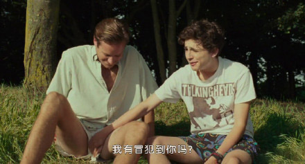 高0慘婦是什么意思