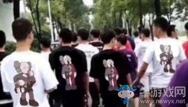 全員kaws是什么梗?全員kaws含義及出處介紹