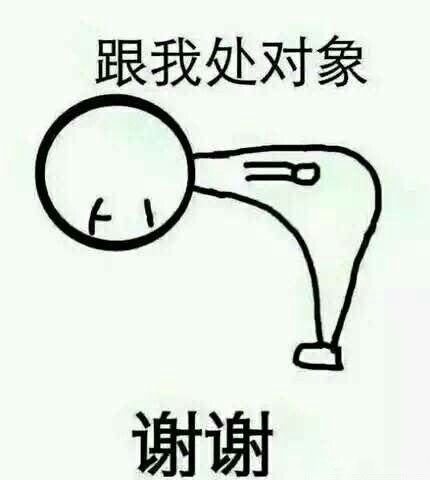 “后臺暗戀”是什么意思
