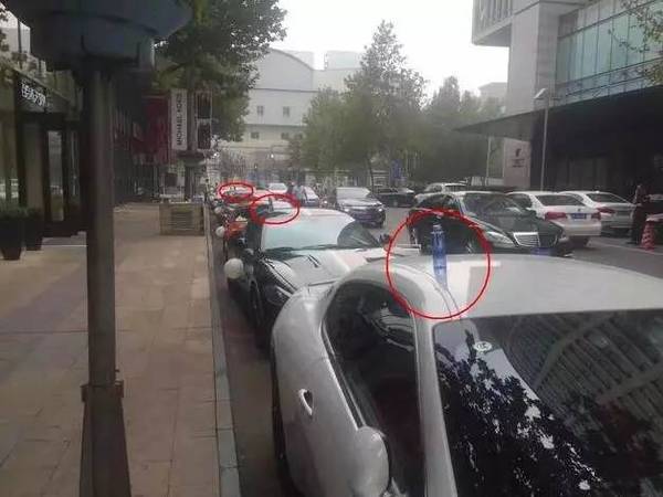 “車頂放瓶水”是什么意思