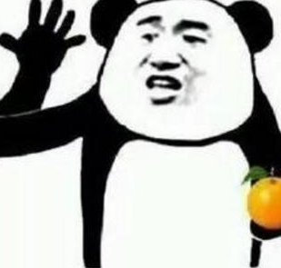 抖音我就吃兩個剩下的都給你怎么回復(fù) 抖音我就吃兩個剩下的都給你怎么回復(fù)