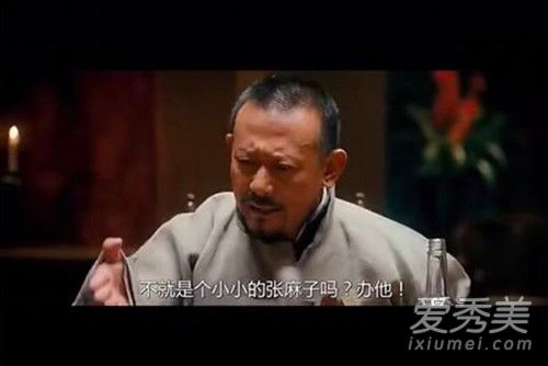 辦他是什么意思 辦他是什么梗 辦他是什么意思 辦他是什么梗