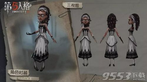 第五人格美食活動需要兩條線都完成嗎 第五人格美食活動求生者和監(jiān)管者任務(wù)都要完成嗎