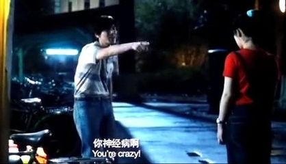 深井冰是什么意思 深井冰是什么梗 深井冰出處介紹 深井冰是什么意思 深井冰是什么梗 深井冰出處介紹