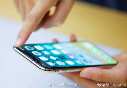 O˾ܜyȫOӋ ]iPhoneڴ