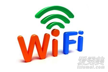 醫(yī)院wifi很快是什么梗 醫(yī)院wifi是什么梗 醫(yī)院wifi很快是什么梗 醫(yī)院wifi是什么梗