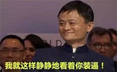 開(kāi)局一張圖內(nèi)容全靠編什么意思 開(kāi)局一張圖內(nèi)容全靠編是什么梗 開(kāi)局一張圖內(nèi)容全靠編什么意思 開(kāi)局一張圖內(nèi)容全靠編是什么梗