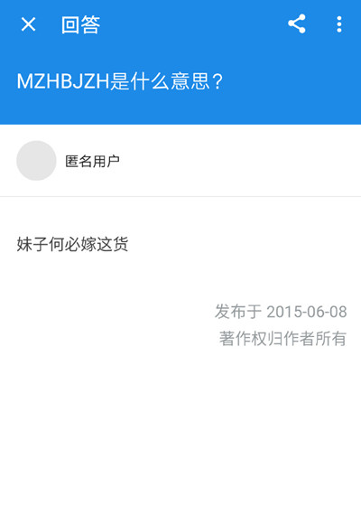 YCmzhbjzhʲô˼ YCmzhbjzhʲô˼ʲô