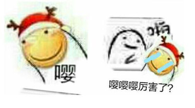 嚶嚶怪是什么梗 一拳一個(gè)嚶嚶怪是什么意思 嚶嚶怪是什么梗 一拳一個(gè)嚶嚶怪是什么意思