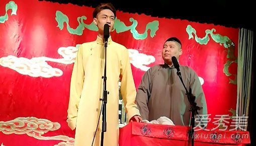 孫九香懟觀眾原因是什么?德云社孫九香懟觀眾說了啥?