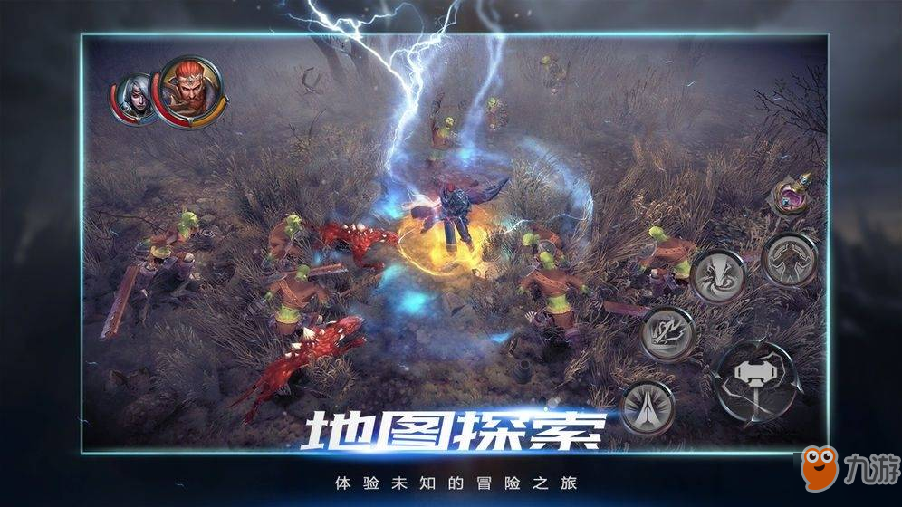 拉結(jié)爾公會(huì)資源戰(zhàn)怎么打 公會(huì)資源戰(zhàn)玩法介紹