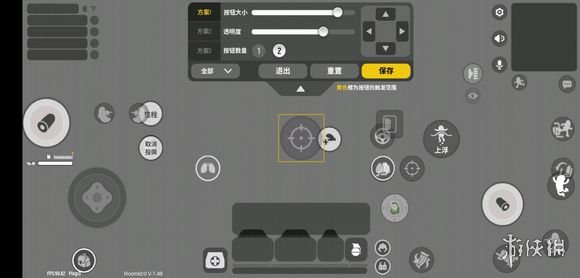 游俠網(wǎng)