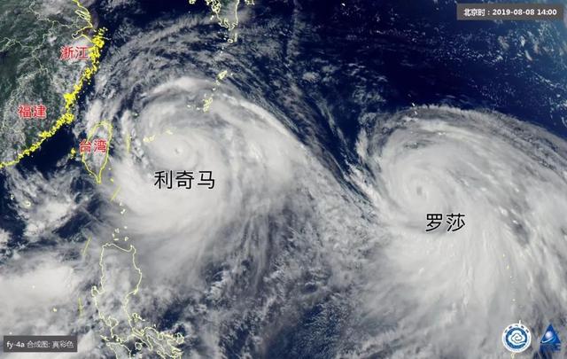 利奇馬已成今年風(fēng)王!東部9省市將受嚴(yán)重風(fēng)雨影響