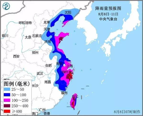 利奇馬已成今年風(fēng)王!東部9省市將受嚴(yán)重風(fēng)雨影響