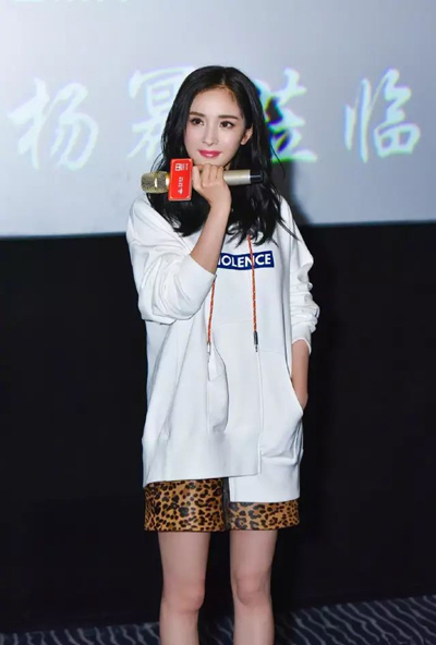 早秋穿什么好看 這樣搭才最美!